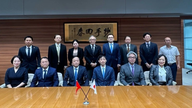 El Ministerio de Seguridad Pública amplía la cooperación con sus socios japoneses.