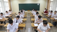 2026年度の高校卒業試験の成績に対する異議申し立ての申請書および手続き。