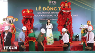 Ca Mau memulakan pembinaan projek loji kuasa angin bernilai lebih 6.3 trilion VND.
