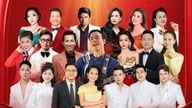 La soirée musicale « Hai Phong, ma patrie » a eu lieu le soir du 11 juillet.