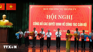 Der Ständige Ausschuss des Parteikomitees der Stadt Da Nang gab Beschlüsse zu Personalangelegenheiten bekannt.
