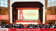 Thanh Hoan maakunnan Punaisen Ristin 11. kongressin ensimmäinen istunto, kausi 2026–2031