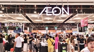 Das erste Aeon Einkaufszentrum in Da Nang wird offiziell eröffnet.