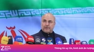 איראן קובעת תנאים לפני משא ומתן על הסכם סופי עם ארה"ב.