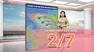 [วิดีโอ] พยากรณ์อากาศสำหรับวันที่ 2 กรกฎาคม 2569: พายุดีเปรสชันเขตร้อนทวีความรุนแรงขึ้นเป็นพายุหมายเลข 1
