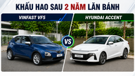 Tras 2 años de servicio, esta es la depreciación del VinFast VF5 y del Hyundai Accent.