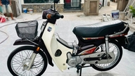 Ponad 40-letni motocykl Honda Dream wyprodukowany w Tajlandii wystawiono na sprzedaż za 500 milionów VND.