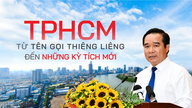 호찌민시 - 신성한 이름에서 새로운 기적까지