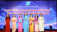 Launching the Women's Club for Helping Each Other with Digital Transformation.