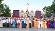 Ho Chi Minh'in adını taşıyan şehirdeki Ho Chi Minh Kültür Alanı