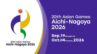 A fost anunțată lista finală a delegației sportive vietnameze pentru ASIAD 20.