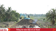 ការលុបបំបាត់បញ្ហាកកស្ទះនៅកម្រិតឃុំ