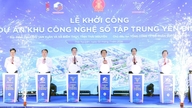 호꾸옥둥 부총리가 타이응우옌에서 열린 옌빈 디지털 기술 집중 단지 프로젝트 기공식에 참석했다.