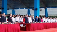 Ter ere van de 50e verjaardag van de dag waarop de stad Saigon-Gia Dinh de eer kreeg om naar president Ho Chi Minh te worden vernoemd.