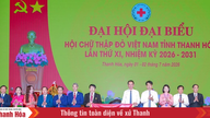 XI Kongres Prowincjonalnego Czerwonego Krzyża Thanh Hoa, kadencja 2026-2030