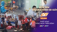 60 Seconds Morning, 2. Juli 2026 | Ho-Chi-Minh-Stadt digitalisiert Logbücher von Fischereifahrzeugen, entschlossen, die IUU-Gelbkarte aufzuheben.