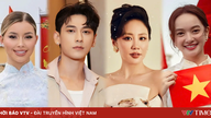 호치민시: 예술적 꿈을 실현할 수 있는 도시.
