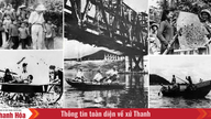 האפוס ההרואי של כוח הביטחון הציבורי של טאנה הואה בחזית נגד האמריקאים.