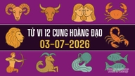 ดวงชะตาสำหรับ 12 ราศี ประจำวันที่ 3 กรกฎาคม 2569: ราศีตุลย์และราศีมังกรจะมีอนาคตที่สดใส