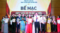 Le concours provincial d'excellence en art oratoire et en propagande de Lao Cai 2026 a été un grand succès.