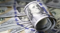 De wisselkoers van de Amerikaanse dollar vandaag (3 juli): De Amerikaanse dollar daalt sterk.