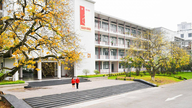Universitas Sains dan Teknologi Hanoi memprediksi nilai penerimaan untuk tahun 2026.