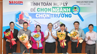 ការពិភាក្សាតាមអ៊ីនធឺណិត៖ ការធ្វើការសម្រេចចិត្តដោយមានព័ត៌មានគ្រប់គ្រាន់អំពីការជ្រើសរើសជំនាញឯកទេស និងសាកលវិទ្យាល័យ។