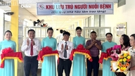 មន្ទីរពេទ្យទូទៅ Khanh Hoa សម្ពោធ​កន្លែងស្នាក់នៅ​សម្រាប់​អ្នកថែទាំ​អ្នកជំងឺ។