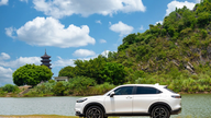 Honda HR-V má sníženou katalogovou cenu, zatímco modely City a BR-V jsou nabízeny se slevou přesahující 70 milionů VND.