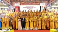 المؤتمر الأول لمندوبي جمعية البوذية الفيتنامية في مقاطعة داك لاك، الفترة 2026 - 2031