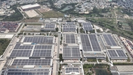 Samsung Vietnam obsługuje projekt elektrowni słonecznych na dachach o mocy blisko 28 MWp.