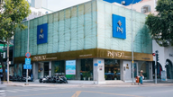 PNJ รายงานผลกำไรมหาศาล และราคารับซื้อคืนแหวนเพชรที่น่าประหลาดใจ