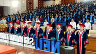 Ulusal Ekonomi Üniversitesi'nin asgari giriş puanı ve eşdeğer giriş puanı.