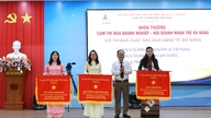 दा नांग यंग एंटरप्रेन्योर्स एसोसिएशन सितंबर 2026 में वियतनाम प्राइवेट इकोनॉमिक फोरम का आयोजन करेगा।