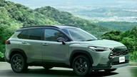 Toyota Corolla Cross releases a special edition; will it come to Vietnam?