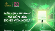 변동성이 큰 시장 상황 속에서 2026년 하반기 투자 기회를 발굴합니다.