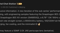 OnePlus Ace 7 نے انکشاف کیا: 185Hz ڈسپلے اور 9,000mAh بیٹری کارکردگی کو دوبارہ واضح کرتی ہے۔