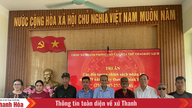 ពិធីប្រគល់អំណោយដល់គ្រួសារដែលទទួលបានការអនុគ្រោះនៅឃុំសួនប៊ិញ និងឃុំថាញ់ផុង។