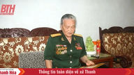 วีรสตรี เหงียน ถิ ต้วย ผู้ทำหน้าที่ขนส่งกระสุน ได้เสียชีวิตแล้ว