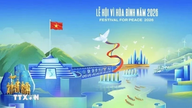 Quang Tri: Ceremonia otwarcia Festiwalu Pokoju 2026