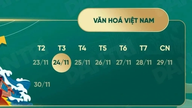 সংস্কৃতির জন্য একটি ছুটির দিন, অগ্রগতির স্মারক।