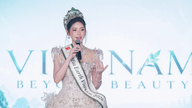 Pham Hoang Thu Uyen은 Miss Earth 2026에서 베트남을 대표할 예정입니다.