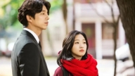 Apakah kebenaran tentang hubungan antara pasangan "Goblin"?