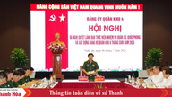 คณะกรรมการพรรคประจำเขตทหารที่ 4 ได้กำหนดภารกิจสำคัญ 9 ประการสำหรับช่วงหกเดือนสุดท้ายของปี