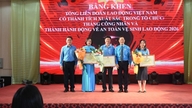 ویتنام ٹریڈ یونین آف انڈسٹری اینڈ کامرس: کارکنوں کی دیکھ بھال، نقلی تحریکوں کو پھیلانا۔