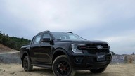 Ford Vietnam meningkatkan lini produk Ranger-nya, menjadikan truk pikap ini siap untuk perjalanan apa pun.