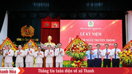 Thanh Hoa صوبائی پولیس عوامی سیکورٹی فورس کے روایتی دن کی 80 ویں سالگرہ منا رہی ہے۔