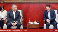 รัฐมนตรีว่าการกระทรวงความมั่นคงสาธารณะ ลวง ตัม กวาง ให้การต้อนรับประธานกลุ่มบริษัทยามาโตะ (ญี่ปุ่น)
