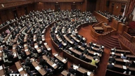 Japón endurece las condiciones para la concesión de permisos de residencia de larga duración.