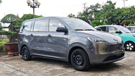 نظرة فاحصة على سيارة Wuling Grango، التي يبلغ سعرها 499 مليون دونغ فيتنامي في فيتنام، وهي سيارة كهربائية متعددة الأغراض بمدى يصل إلى 300 كيلومتر لكل شحنة.